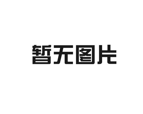 為什么重視改善醫(yī)療環(huán)境？